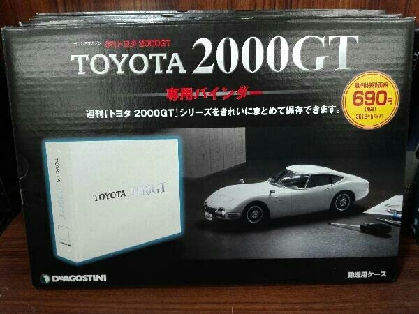 Amazon.co.jp: 週刊トヨタ 2000GT TOYOTA 2000GT 1～35+専用バインダー